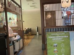 -沼津港精致料理·寿喜烧·烧鸟(青浦宝龙广场日料榜单店)