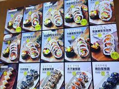 -传闻来紫菜包饭·打糕(西塔韩百店)