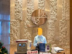 -厦门希尔顿逸林酒店·圆聚自助餐厅(五缘湾店)