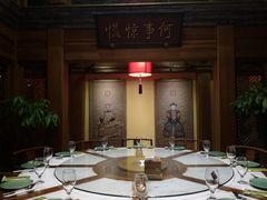 包厢-那家小馆•北京菜•烤鸭(中关村店)