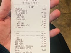 -星巴克(呼和浩特民族商场店)
