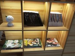 -碧中海汤泉汗蒸酒店