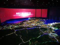 -大连市规划展示中心