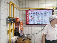 -陈寔包子王·卤煮小肠·京味小吃(龙潭店)
