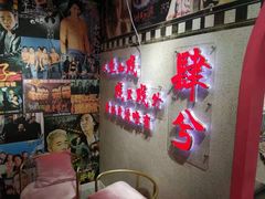 -肆兮眼镜·蔡司·徕卡战略合作店(大坪店)