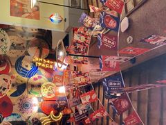 -有喜屋·烧鸟·居酒屋(三钢里店)