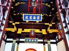 -上海三山会馆