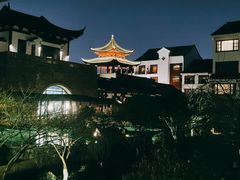 -苏州吴宫泛太平洋酒店