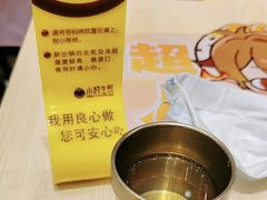 -小杨生煎(深圳岗厦北店)