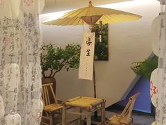 -碧海云天(川环南路店)