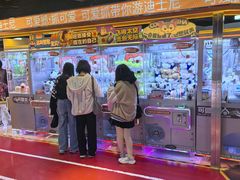 -鹏欣水游城