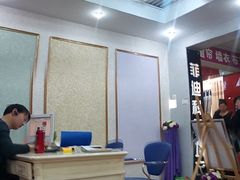 -菲迪科尔墙衣(集美家居定慧桥店)