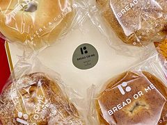 -面包与我Bread Or Me(长城汇店)