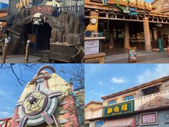 -沈阳方特欢乐世界