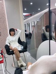 -IP SALON