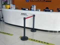 -杭州口腔医院(城西院区)