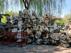 -莲池书院博物馆