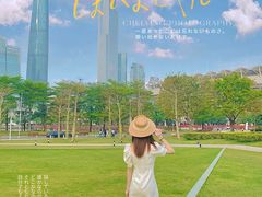 -二沙岛艺术公园