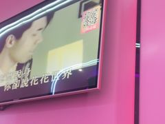 -酷秀KTV(五道口店)