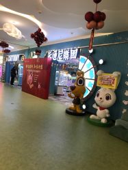 -卡通尼乐园(武商MALL·世贸店)