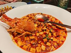 小青龙麻婆豆腐-北書房·墨宴(国际博览中心店)