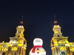 -哈尔滨音乐公园