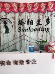 -骄阳兰多产后修复(徐东旗舰店)