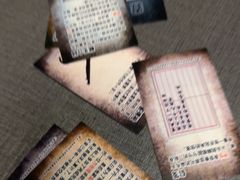 -剧狐剧本杀(徐汇1号店)