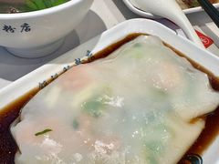 -银记肠粉店(北京路店)