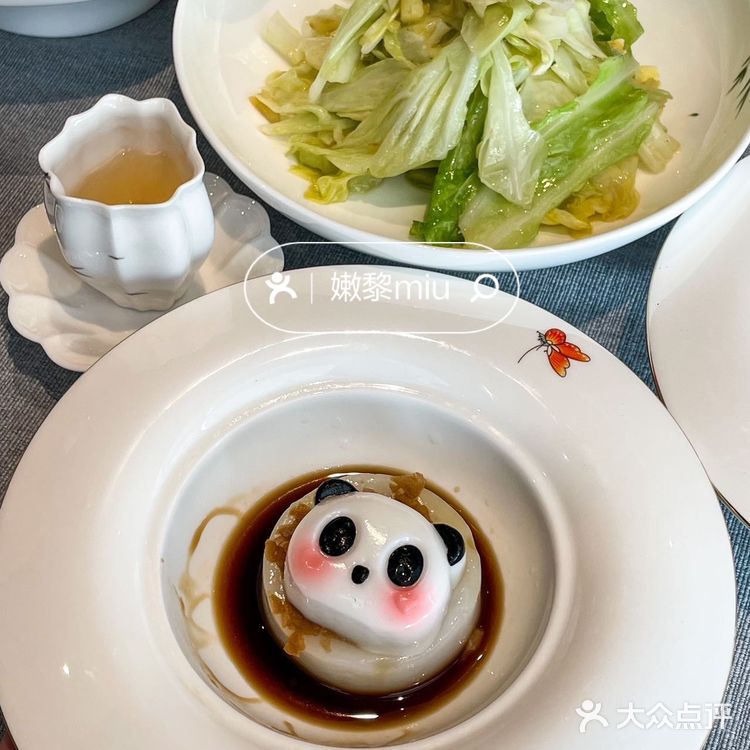 天汇igc这家轻奢川菜!果然很稳!