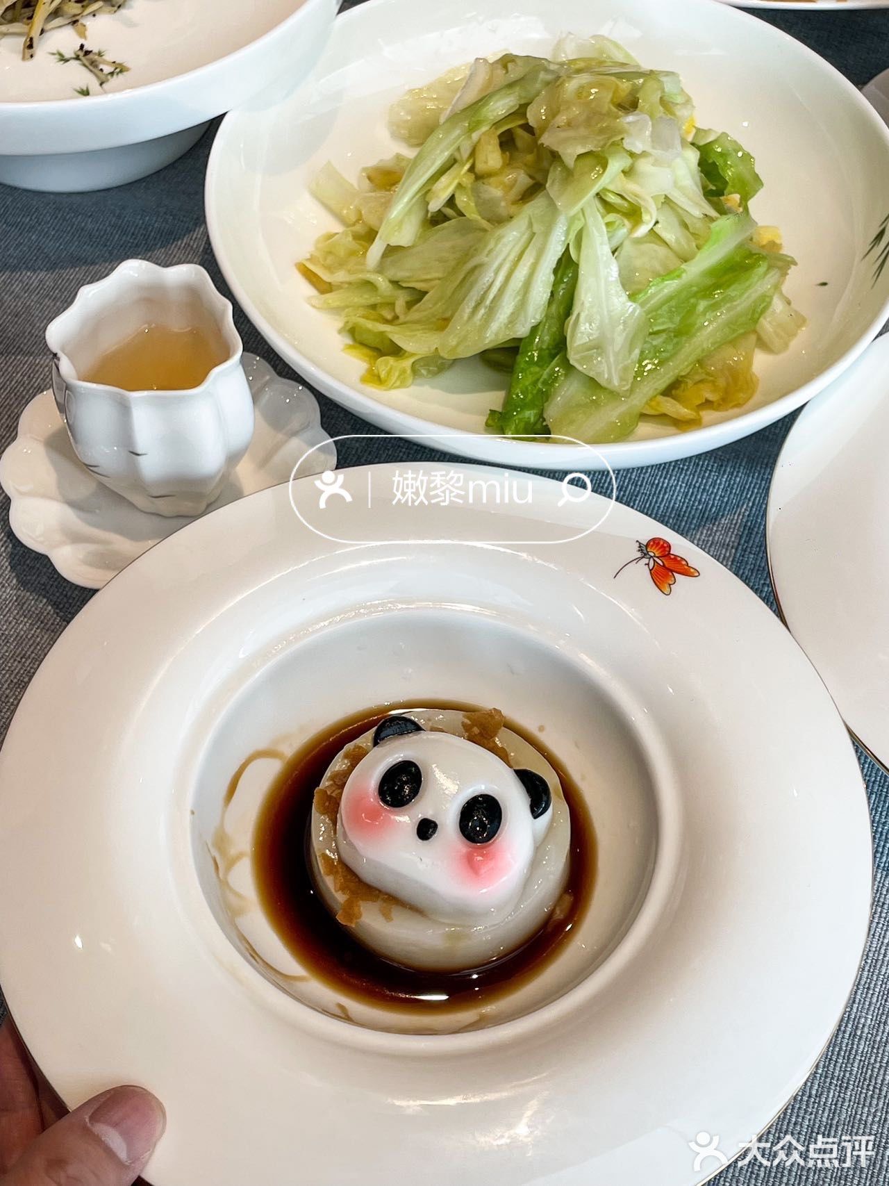 天汇igc这家轻奢川菜！果然很稳！