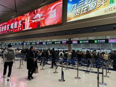 -哈尔滨太平国际机场-T2航站楼