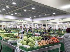 -三旗百汇商品城