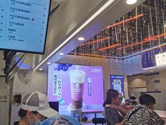 -一只酸奶牛(八一路店)
