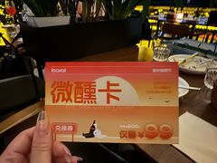 -ibarrel爱杯·bistro&brunch(江宁路店)