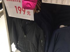 -优衣库(上海金桥国际商业广场店)
