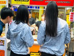 -六合夜市