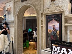 -B&C黄油与面包·THE GARDEN BAKERY概念店(世纪汇店)