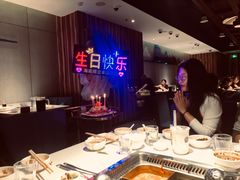 -海底捞火锅(金花路店)