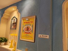 -顺明新疆风味餐厅(五一路店)