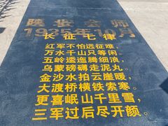 -八大峡公园