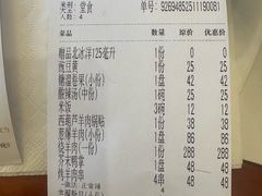 -鸿宾楼(展览馆路店)