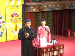 -北京湖广会馆