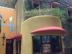 -三鹰之森吉卜力美术馆