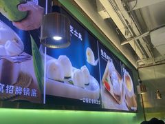 -探窝·竹笙椰子鸡(杨箕店)