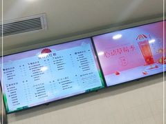 -CoCo都可(北美店)