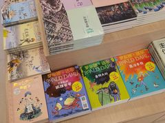 -新华书店(泉城路店)