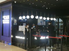 门面-加餐海鲜自助(宝龙一城店)