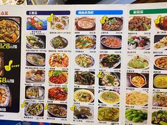 菜单-醉壹号海鲜大排档·老厦门特色菜(厦门美食地标店)