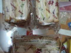 -梦菲思饼屋(瑞金宾馆店)